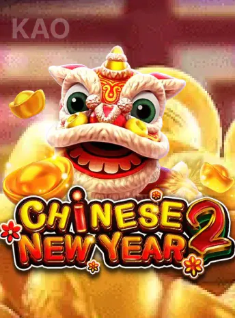 Pháp Tài Năm Mới