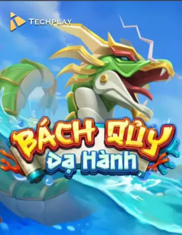 Bách Quỷ Đà Hành